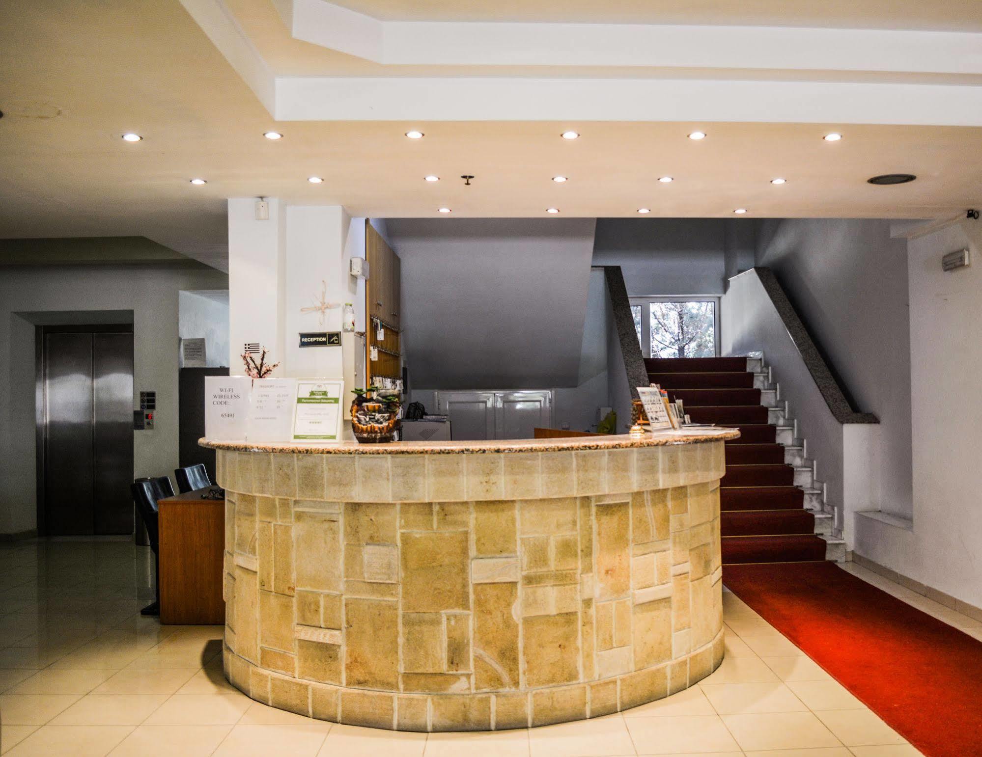 Mon Repos Aparthotel